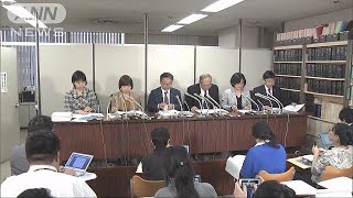 不正入試問題を受け　消費者団体が東京医科大を提訴(18/12/17)