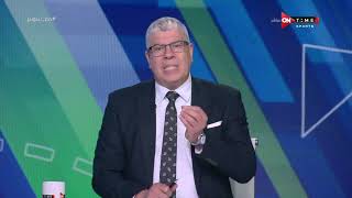 ملعب ONTime - رأي أحمد شوبير في مقترح ترشيد استهلاك الكهرباء بالملاعب