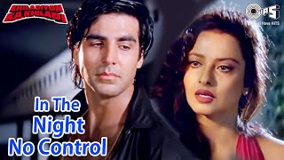 In The Night No Control | Khiladiyon Ka Khiladi | Rekha, Akshay Kumar | Sumitra Iyer | 90's Romantic