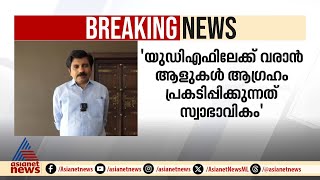 'വന്യജീവി വിഷയത്തിൽ മുമ്പ് നടന്ന ജനകീയ പ്രക്ഷോഭങ്ങളിലൊന്നും അൻവറിനെ കണ്ടിട്ടില്ല';ആര്യാടൻ ഷൗക്കത്ത്