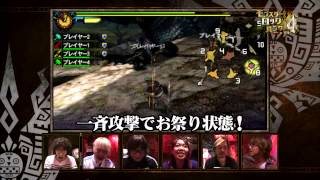 【MH4】#6「黒き鉄鍋を持つ男と黒き衣を纏う竜」