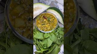 చుక్కకూర, సోరకాయ కూర. Delicious curry Bottel gourd with soreel palak leaves