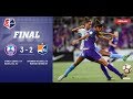 Highlights: Orlando Pride vs. Sky Blue FC | June 16, 2018