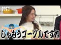 【新食感】揚げずに簡単！サクサクでおいしいオニオンリングの作り方！