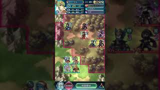 FEH ナバール 大英雄戦 アビサル