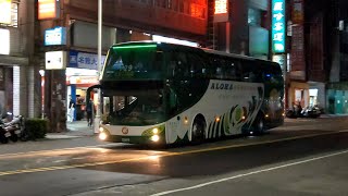 【阿羅哈科技巴士】阿羅哈客運2011年式Scania K380國道客運班車 729-FP