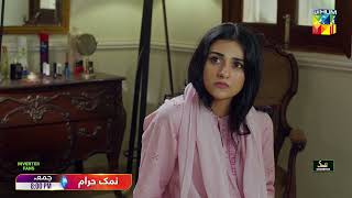 Namak Haram - Episode 07 Promo - Friday at 8:00 PM Only On HUM TV [ Imran Ashraf - Sarah Khan ]