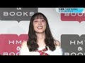 モー娘。譜久村聖、ウサ耳姿でハロプロ愛語る　卒業を前に「夢をいつまでも追いかけられる存在」