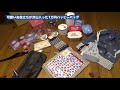 unboxing afternonntealiving s happy bag of winter