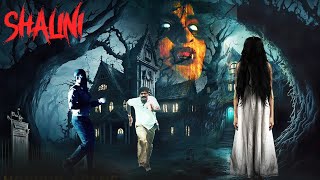 Shalini New Telugu Horror Thriller Full Movie | Telugu Horror Movies | Shobhraj, Kavya Gowda, Prema