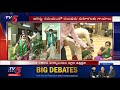 విజయవాడ crda కార్యాలయం దగ్గర ఉద్రిక్తత high tension in vijayawada crda office tv5 news