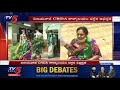 విజయవాడ crda కార్యాలయం దగ్గర ఉద్రిక్తత high tension in vijayawada crda office tv5 news