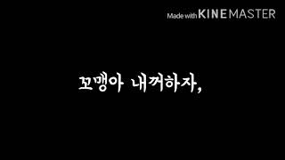 반모방/남자유튜버/16남자/끌리는사람받아요/유무차별안해요/하트는반모시작/설참