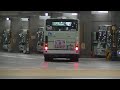 京都市バス 三菱ふそうエアロスター mp38系 北大路bt発車