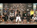 locking best16 1 cat vs lil ching 20140302 obs vol.8