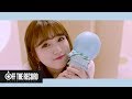 IZ*ONE (아이즈원) Concept Trailer B cut #YABUKINAKO