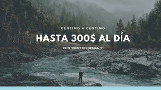 GANA $300 AL DÍA SIN INVERTIR UN SÓLO EURO