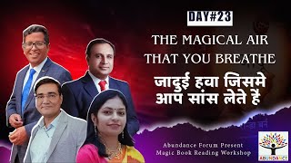 Day-23| The Magical Air That You Breathe|Feel Gratitude|The Magic Book Reading Workshop in Hindi