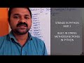 Built In String Methods ( functions ) in Python Programming || Strings in Python part 2