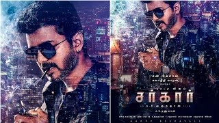Thalapathy 62 Official First Look Poster | Thalapathy Vijay | Release Date | Titled Announced