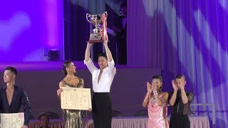 2019 全日本選抜ダンス選手権　プロ・ラテンアメリカン表彰式