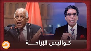 "لبسه البيجامه" ناصر يكشف إزاي السيسي باع علي عبدالعال