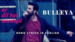 Bulleya Full Video - ADHM|Ranbir, Aishwarya|Amit Mishra,Shilpa Rao|Pritam|