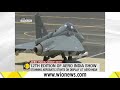 LCA Tejas inducted in Indian Air Force in 12th edition of 'Aero India Show'