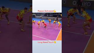 Pawan sehrawat long hand touch #shorts #trending #kabaddi