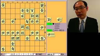 【木村一基王位指導対局＠将棋倶楽部24】2020年3月17日14時～飛香落ち、15時半～飛車落ち。