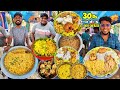 அம்மாவின் கைப்பக்குவதில் உருவான 30Rs Rottukadai Meals | 7 types of Variety rice | Tamil Food Review