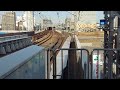 東急大井町線6000系6105f急行中央林間行き二子新地駅通過 2023 2 1