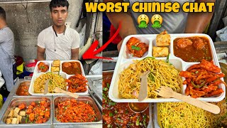 WORST CHINISE CHAAT AT 140 ₹ Only /- 😳😳 इतनी bakwass नही खाया होगा 😱😱 ॥ delhi street food