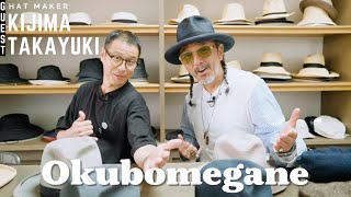 【対談】ゲスト: KIJIMA TAKAYUKI 氏｜The Stylist Japanとの歴代コラボアイテムやオーダーメイドの私物をお見せします🤙🏾