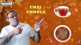 CHAI CHHOLE I Unique Chhole Recipe i