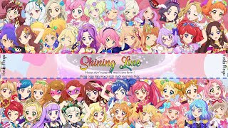 Aikatsu - Shining Line | Full mix \u0026 Lyrics | #Happy_Birthday_Chi_Chiala_Senpai_21_7 Part (5/5) | All