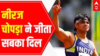Neeraj Chopra's stellar performance impresses one and all | Namaste Bharat (04 Aug 2021)