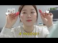 남원 당일치기 여행 화장빨 좀 심한 grwm💄 가을엔 무조건 여기다 인생샷 건지기 쌉가능 맛집 탐방은 실패 feat.두레 식당