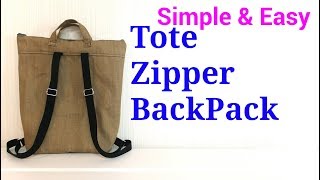 【DIY】ファスナー*トートリュックの作り方*Lined Tote Zipper BackPack*