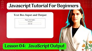 Lesson 04. JavaScript Output । #Basic_JavaScript, । #Freelancing_help_Zone ।