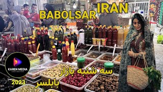 IRAN- Walking in the local market of Babolsar/  قدم زدن در بازار محلی سه شنبه بازار بابلسر- مازندران