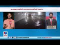 മഴ ശമിച്ചെങ്കിലും വെള്ളക്കെട്ട് ഒഴിയാതെ ചെന്നൈ നഗരം chennai rain