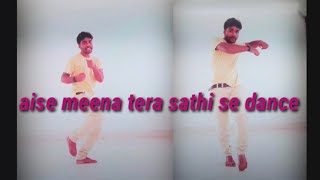 aise meena tera sathi se dance short video mahon Govinda Neelam latest hindi songs 2016 bollywood💜💛