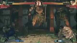 SF4:Yda (Ho),Drummond (Ho),Apeshi (Ho) vs Shinra (Ve),Lonely (Bi),Urian (Ho)