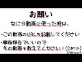 女の声で【ほめ言葉・労いの言葉】　通話・釣り音源、ボイス素材にもどうぞ