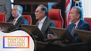 Kabinet Perpaduan | Anwar Ibrahim pengerusikan Mesyuarat Khas Jemaah Menteri