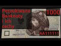 Poszukiwane i drogie Banknoty Obiegowe które masz w portfelu, cechy główne dla cennych okazów.