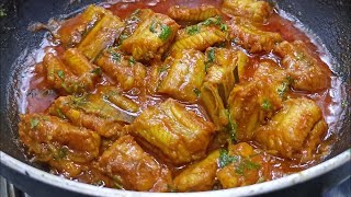 বাইন বাইম মাছের স্পেশাল ঝাল ভুনা | Bain Mach Bhuna/Baim Fish Recipe/Baim Mach Curry/How To Cook Fish