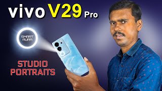 கேமராவுக்காகவே ஒரு மொபைல்!😎ஆனா?🤔vivo V29 Pro - Unboxing \u0026 Quick Review🔥TB