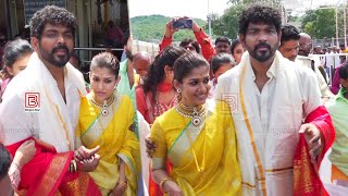 Nayanthara Vignesh Shivan at Thirupathi after Marriage Nayanthara Vignesh Shivan Wedding #wikkinayan